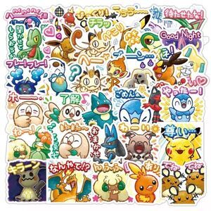 (FROM Japan) Pack of 40pcs Pokemon Vinyl Stickers